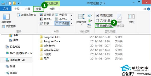 Win10ϵy(tng)β鿴[ļĬJ(rn)ǲֱӲ鿴