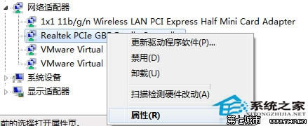 Windows10O(sh)ôC(j)W(wng)׌dC(j)\(yn)