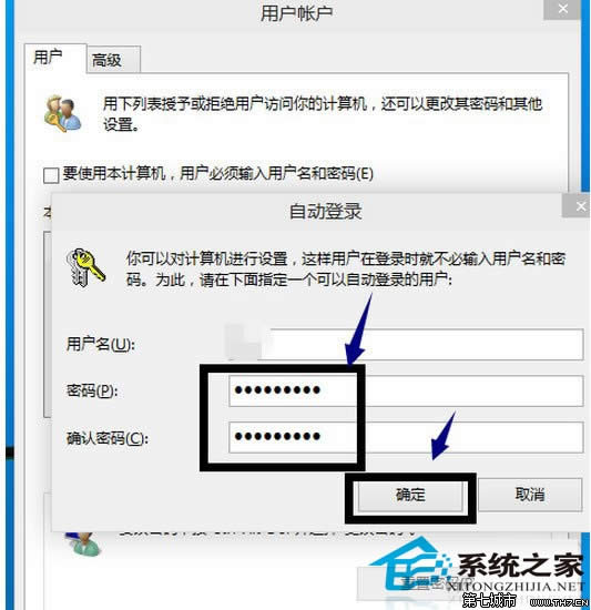 Windows10ϵy(tng)ܴaO(sh)cȡk