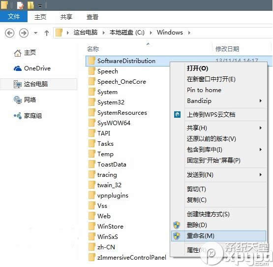 win109879ʧF(xin)e(cu)a̎DԔ(x)̳