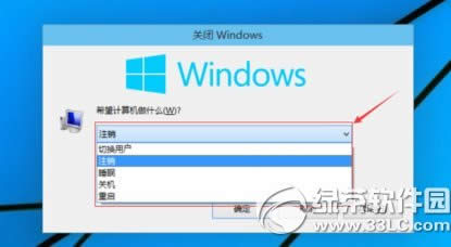 win10P(gun)C(j)