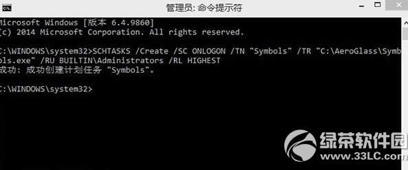 win10Ӵ_aeroЧ