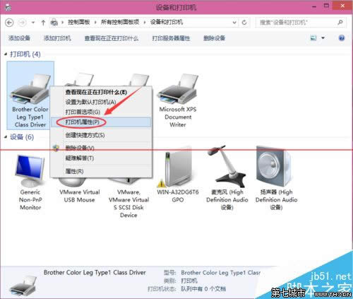 Win10ôOôӡC