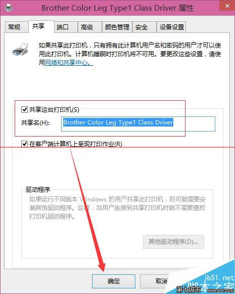 Win10ôOôӡC