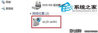 Win10ϵy(tng)P]WjλP]Wjl(f)F(xin)С (lin)