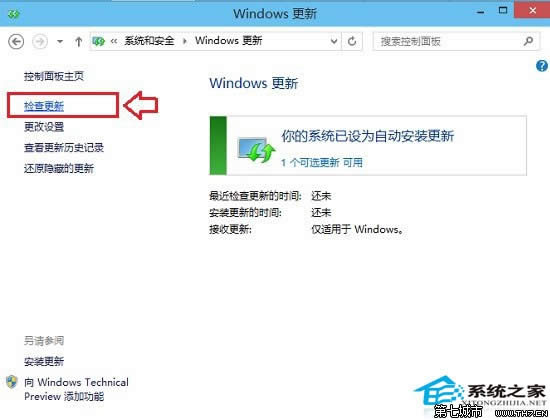  Win10ϵy(tng)O(sh)Ùz²@ȡbļ