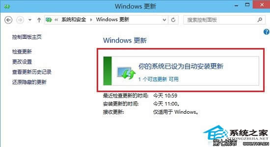  Win10ϵy(tng)O(sh)Ùz²@ȡbļ