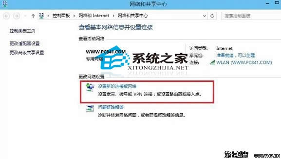  Win10(chung)Bӵķ