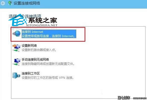  Win10(chung)Bӵķ