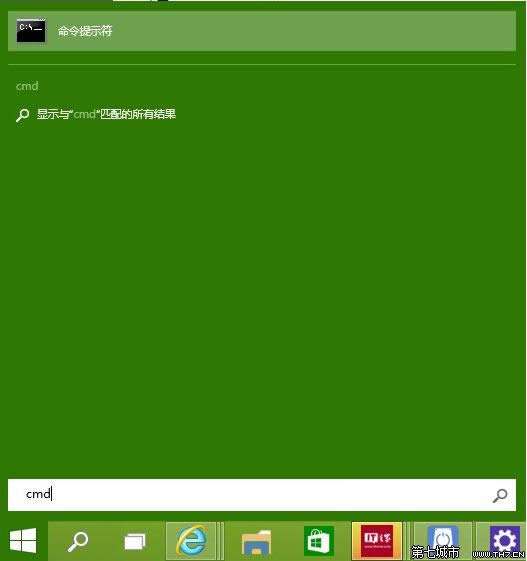 ׌Win10ϵy(tng)A[9879ʾȫķ (lin)
