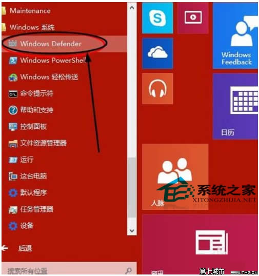Windows10ϵy(tng)(ni)Úܛ_E