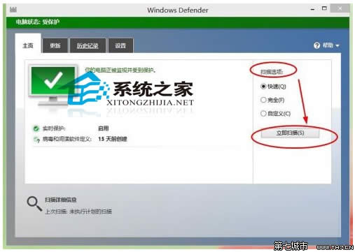  Windows10ϵy(tng)_(ni)Úܛķ
