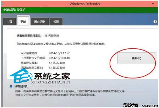  Windows10ϵy(tng)_(ni)Úܛķ