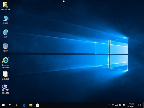 ľL(fng) GHOST WIN10 1803 X64 ؄e OٌI(y)d 20249 d