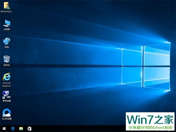ľL(fng) Ghost Win10 64λ ⼤ v2016.06