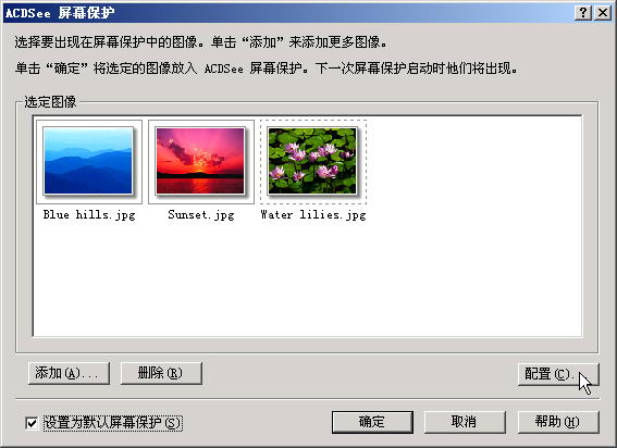 ׌Windows 98/2000ΓЈDƬ