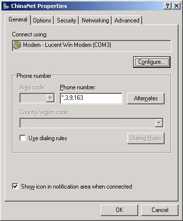 Windows2000/XP(sh)F(xin)t֙C(j)ϾW(wng)