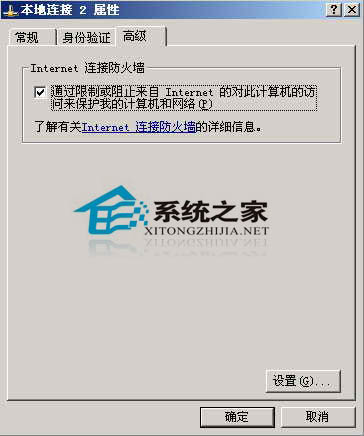 ڿ͵Ĺ `ʹWin 2003Ԏ