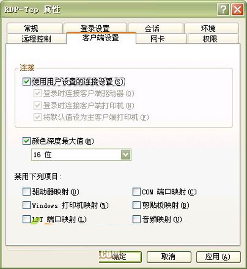 Mwin2003h