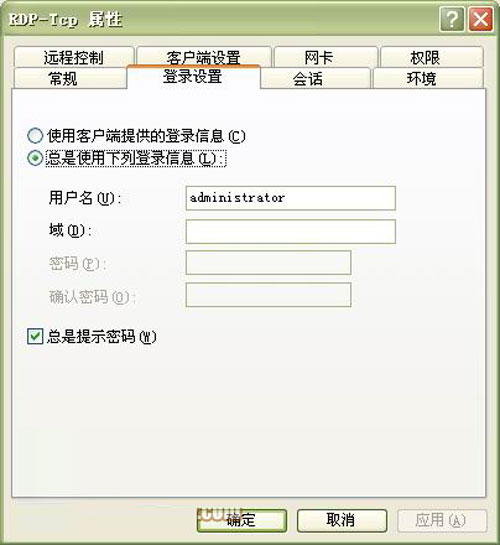 M(jn)win2003h(yun)