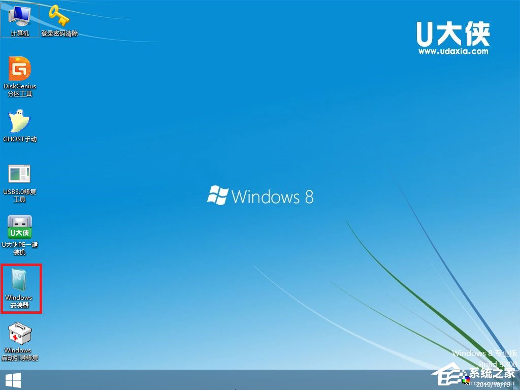 ΰbԭWindows server 2003UPbԭWindows server 2003̳(D)