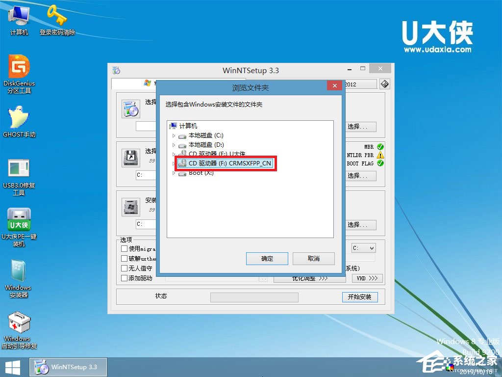 ΰbԭWindows server 2003UPbԭWindows server 2003DԔ(x)̳(D)