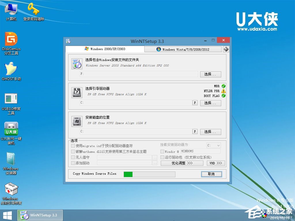 ΰbԭWindows server 2003UPbԭWindows server 2003̳(D)
