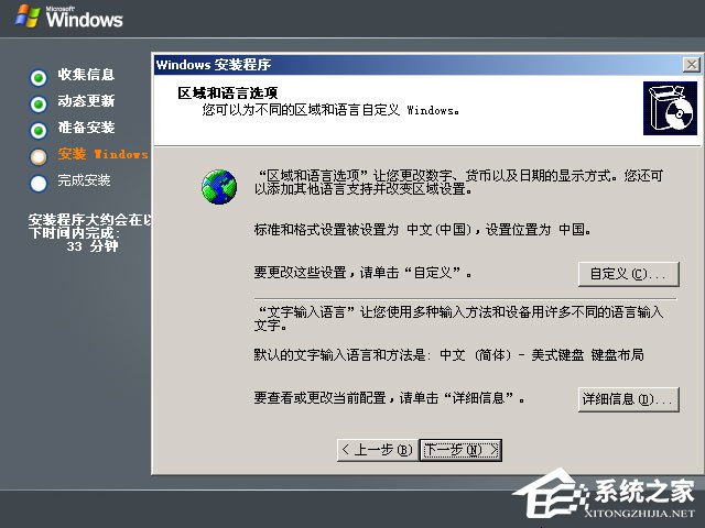 ΰbԭWindows server 2003UPbԭWindows server 2003̳(D)