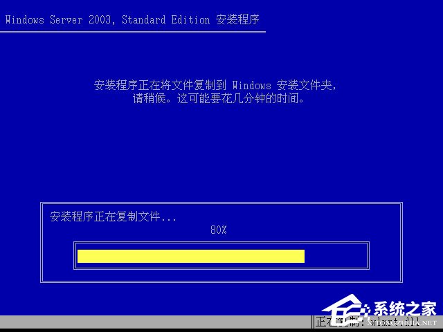 ԭWindows server 2003ôbӲPbԭWindows server 2003̳(D)
