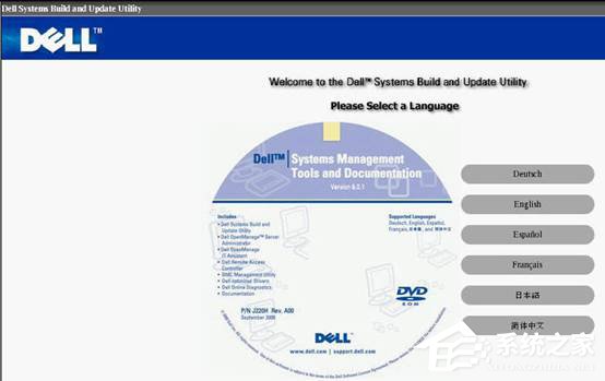 DELLΰbWin2003ϵyģ(D)