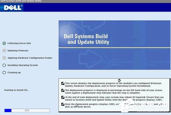DELLΰbWin2003ϵyģ(D)