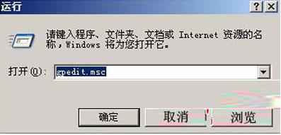 Windows 2003ϵy(tng)γNctrl+ shift+ altĵ䛷ʽ