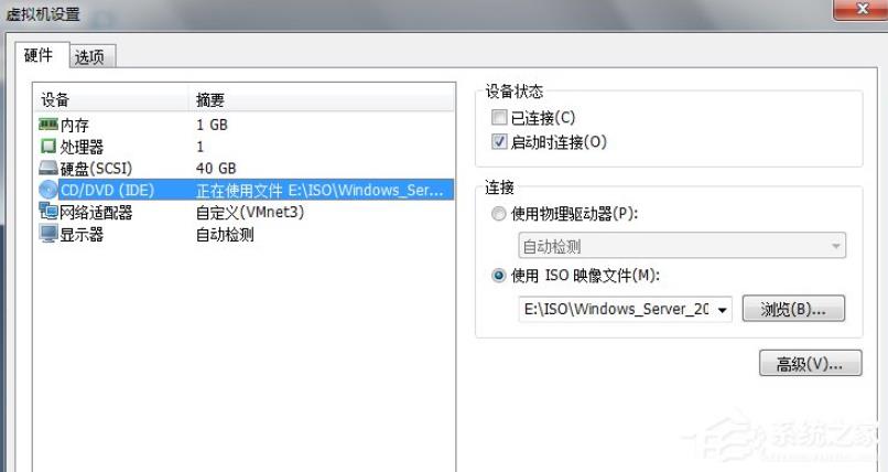 Win2003ϵyİbO÷