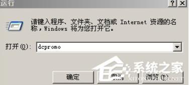 Win2003ϵyİbO÷