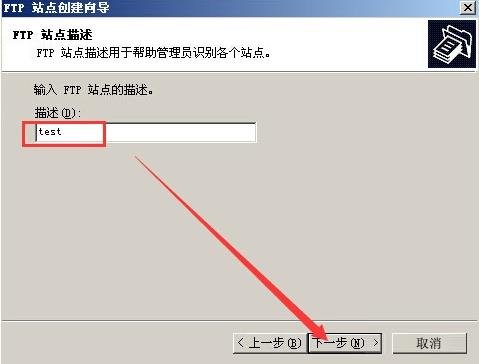Win2003ϵy(tng)FTP(w)ý̳̌W(xu)(x)