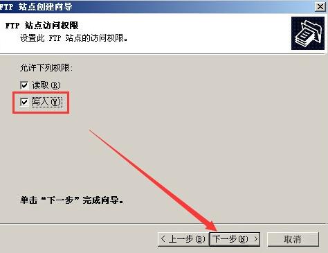 Win2003ϵy(tng)FTP(w)ý̳̌W(xu)(x)