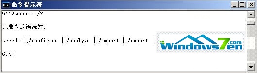 OWindows server2003ϵyȫ
