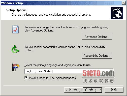 Windows Server 2003 R2ϵy
