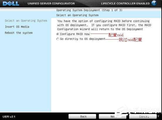DELLbWin2003ϵy(tng)̳