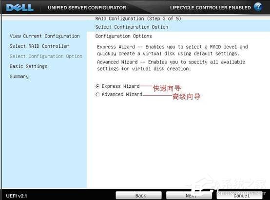 DELLbWin2003ϵy(tng)̳