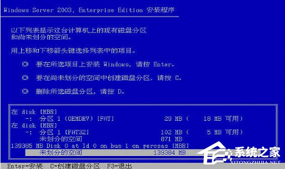DELLbWin2003ϵy(tng)̳