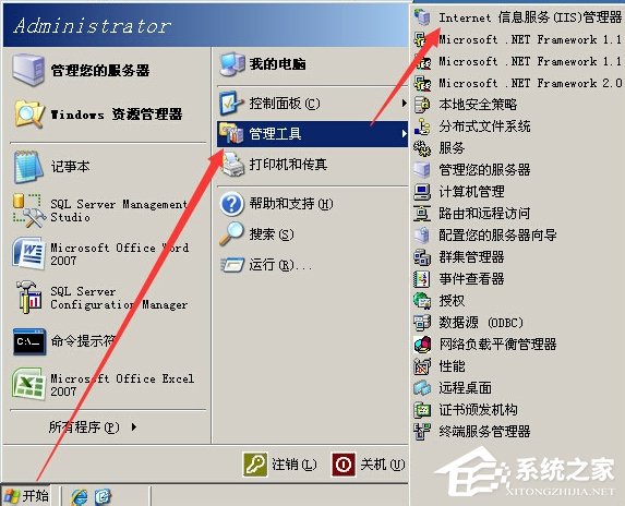 Win2003ϵy(tng)FTP(w)ý̳