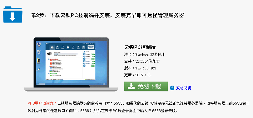 iLINUXϰb