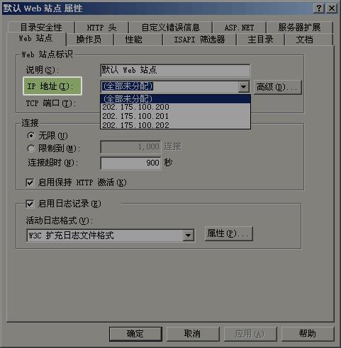 Windows 2003(w)IIS_·ĲE