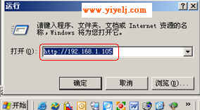 Win2003OASPWվ