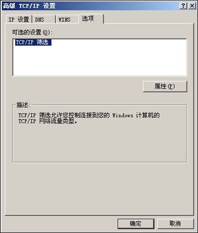 Windows 2003 Serverȫ g