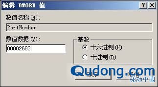 Windows 2003 Serverȫ g