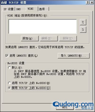 Windows 2003 Serverȫ g