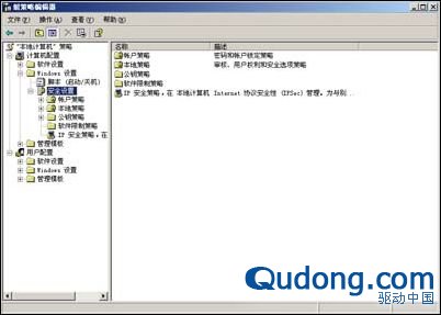 Windows 2003 Serverȫ g