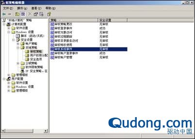 Windows 2003 Serverȫ g